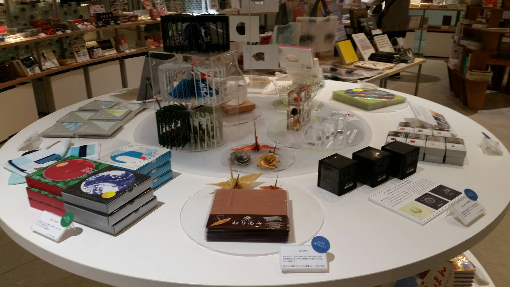 金沢21世紀美術館IMG_3342