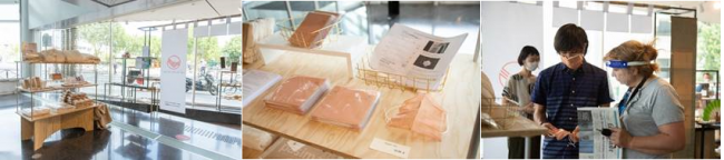 タクミ・フレーバーズ_1