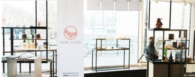 タクミ・フレーバーズ_0