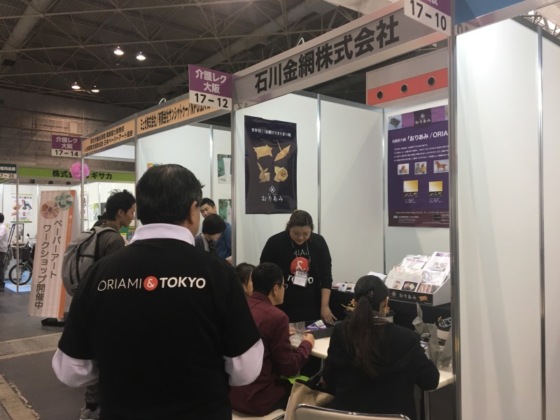 ケアテックス_体験コーナー