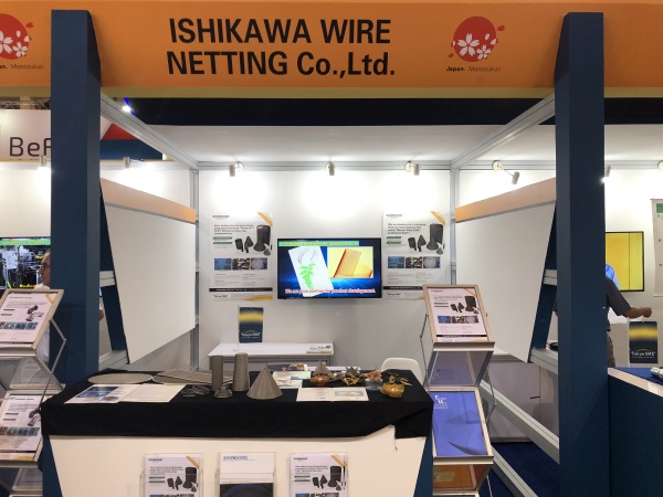 インドネシア_2