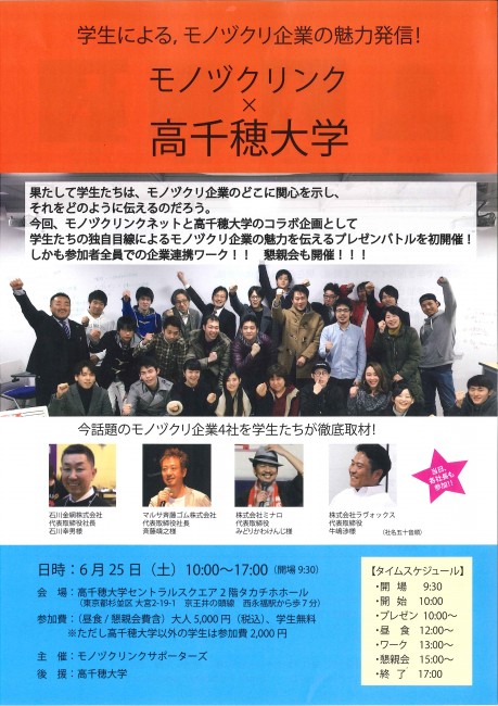 20160528145453231_0001