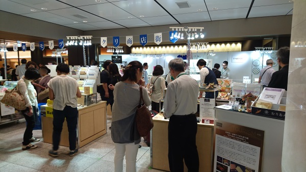 東京駅構内催事場_3
