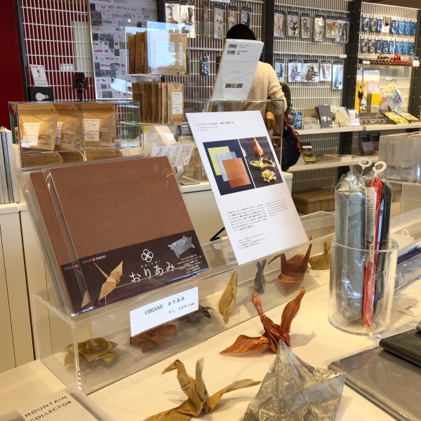 富山県美術館_ショップ