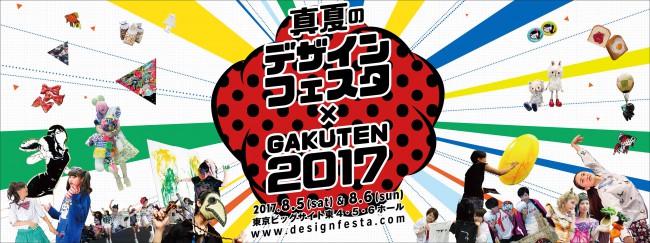 42f3a23930cb0e00abcc135c1045cebf