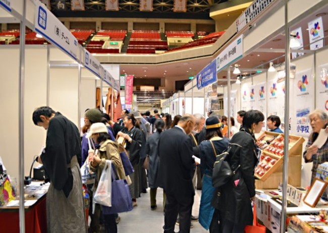 ひがしんビジネスフェア