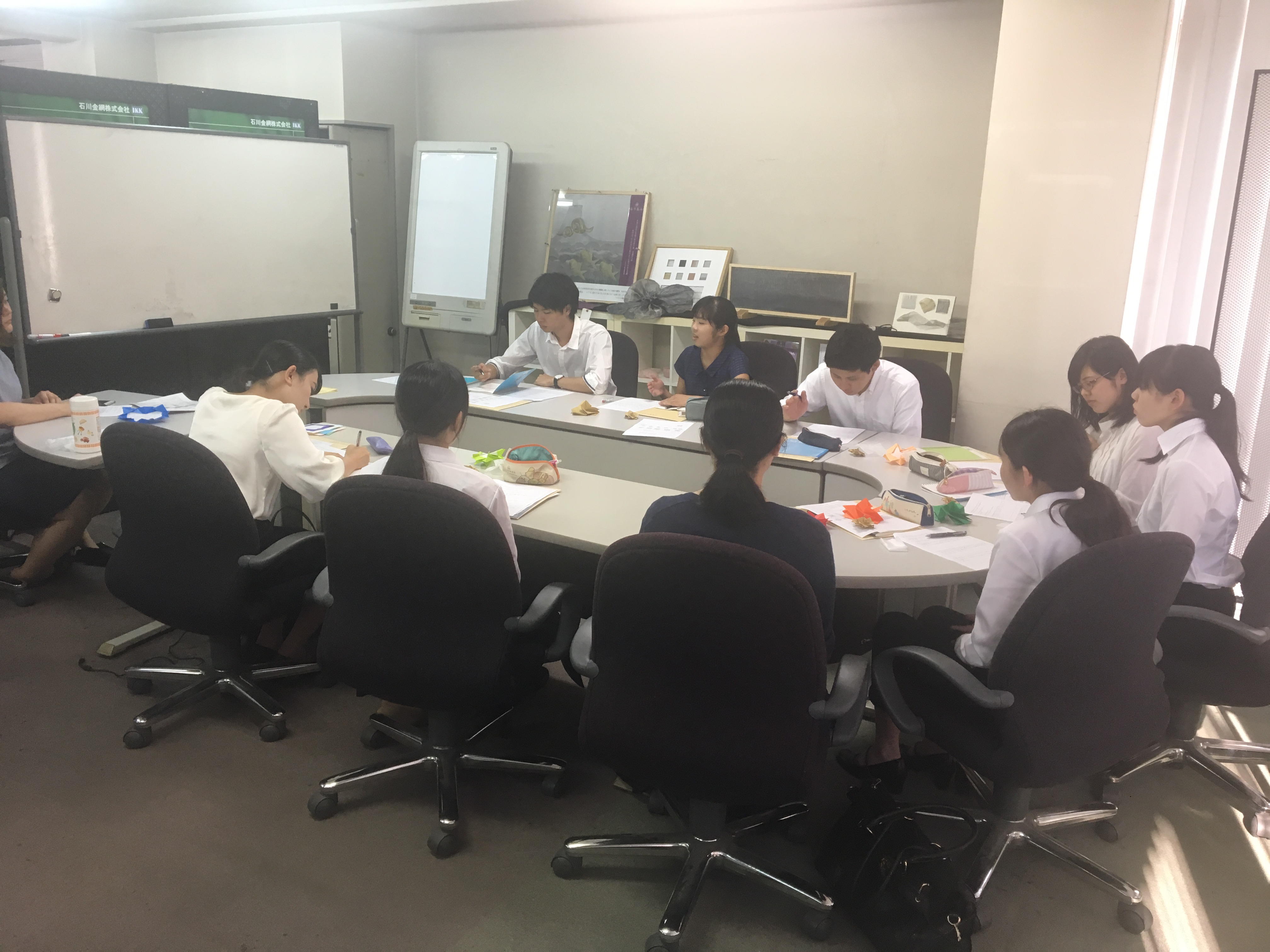 インターシップ画像1