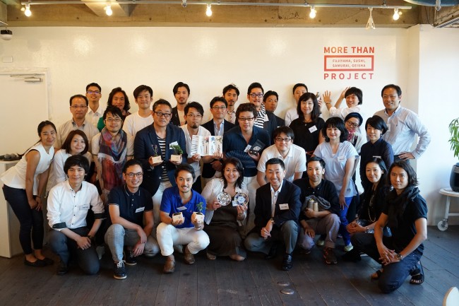 More Than Project 集合写真