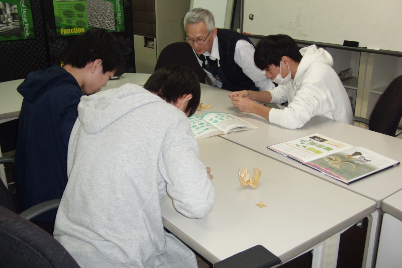 インターンシップ