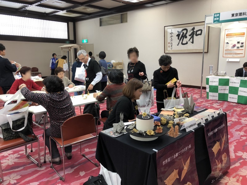 ひがしんフェアー3