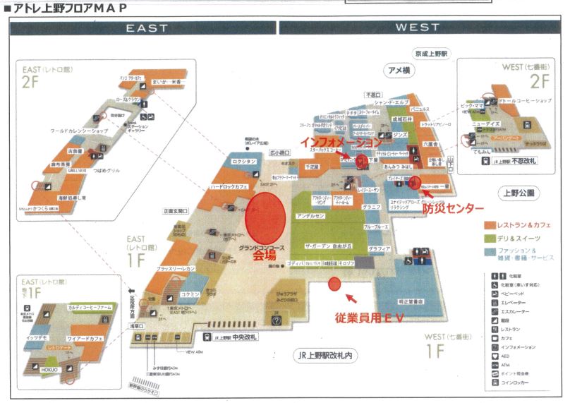 したまちのクリスマスマーケット_地図