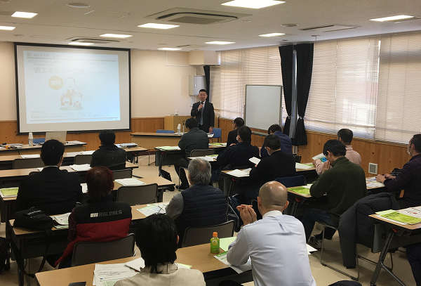 2017.2.3 荒川区中小事業者向け省エネ講座2