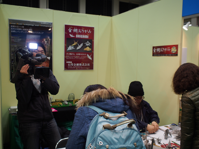 6第36回荒川産業1