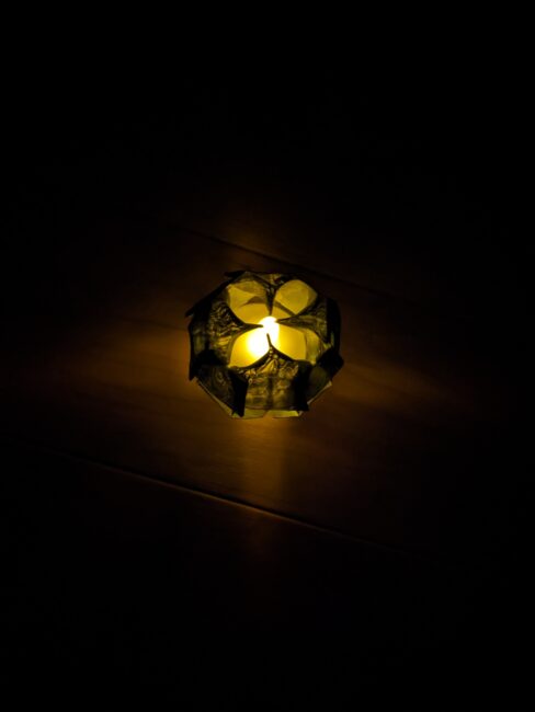 おりあみランプ