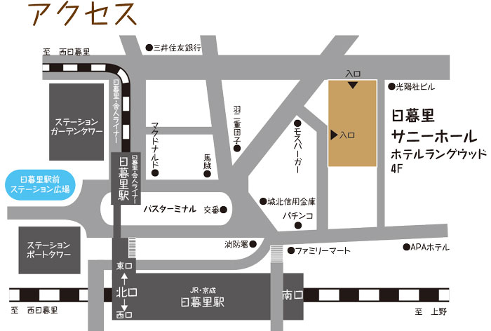 ホテルラングウッド地図