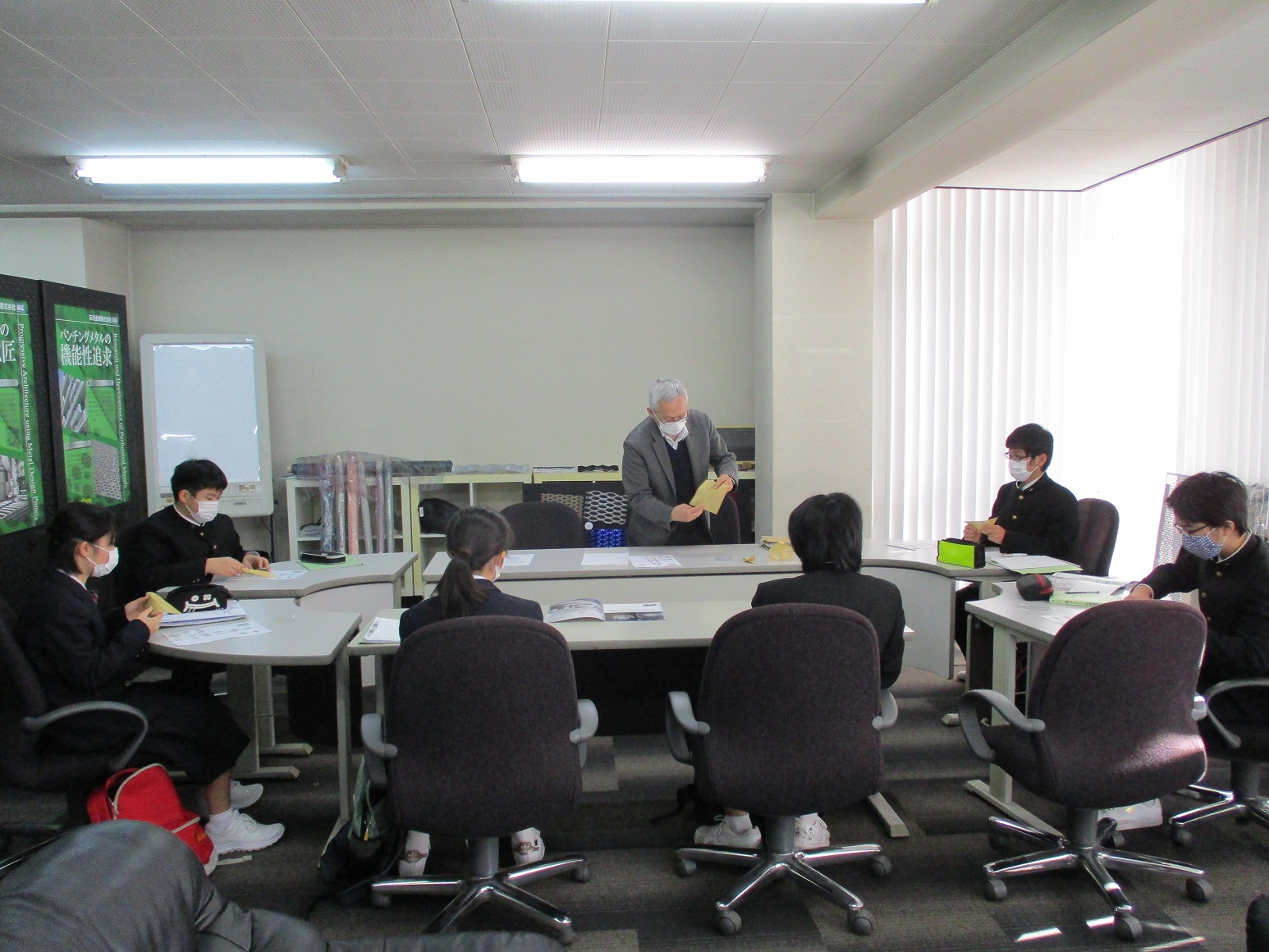 荒川区立第四中学校_1