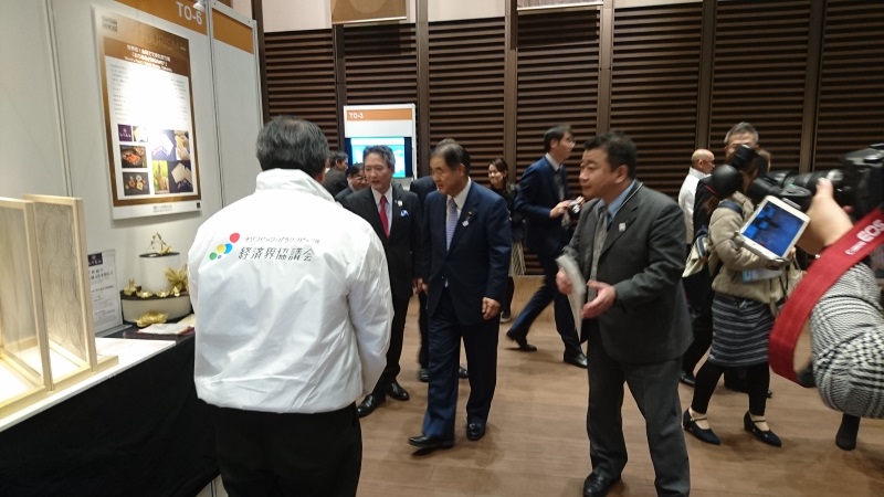 カウントダウン_2