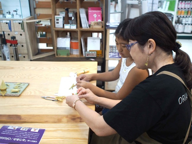 ワークショップ2