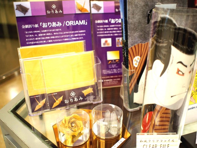 ホテルラングウッドORIAMI販売_2