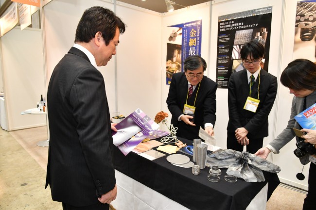 新ものづくり・新sサービス展_3