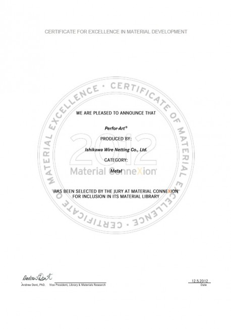 img_materialconnexion