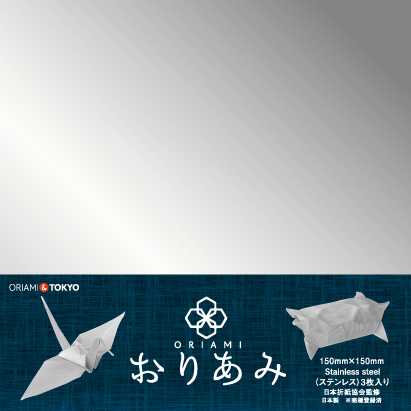 stainless_steel_150_3